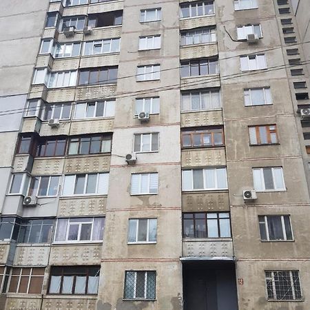 Стильные Аппартаменты На Новых Домах Kharkiv Bagian luar foto