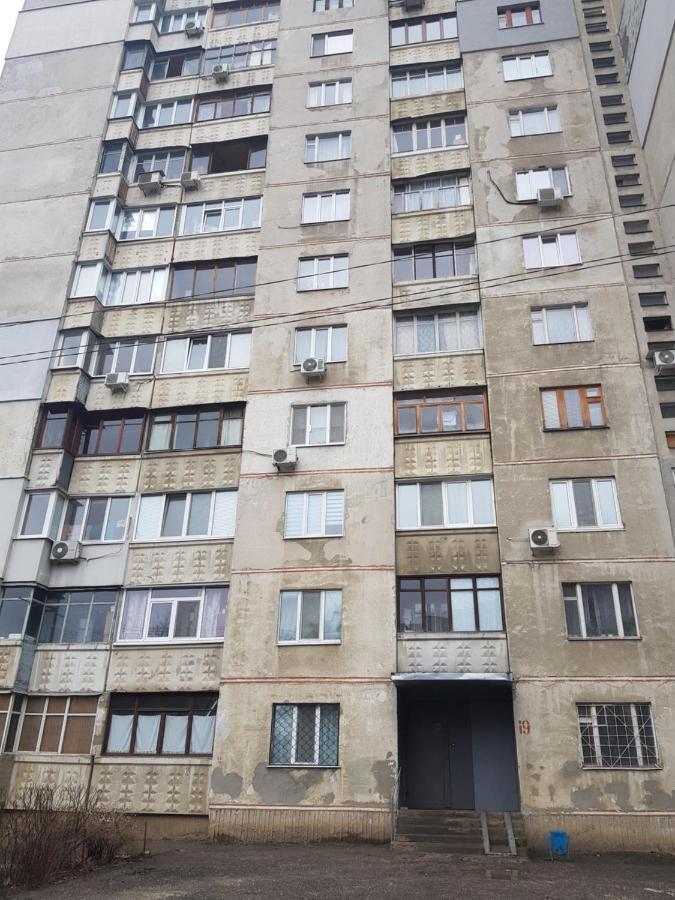 Стильные Аппартаменты На Новых Домах Kharkiv Bagian luar foto