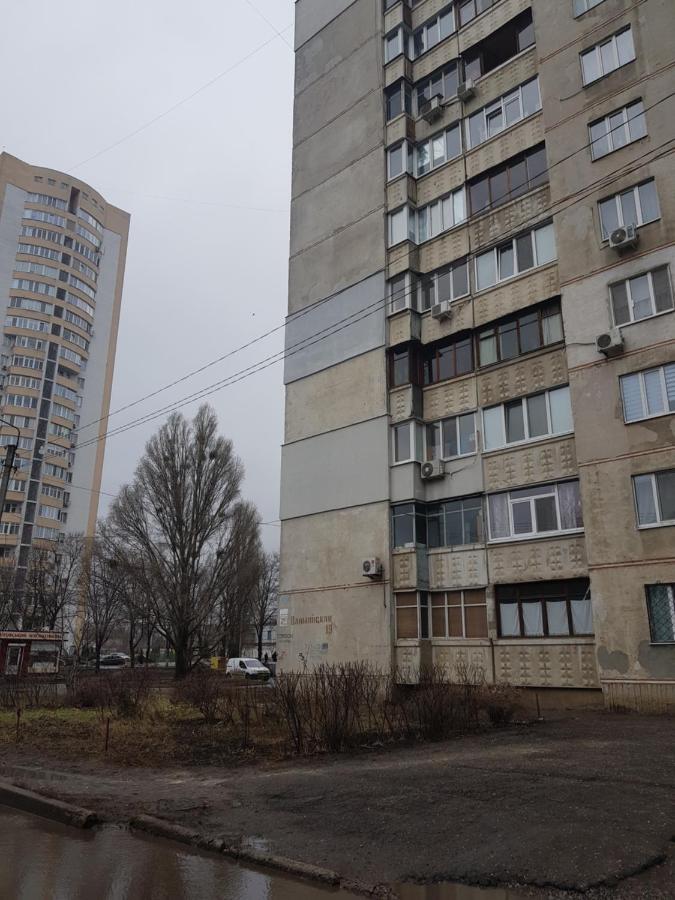 Стильные Аппартаменты На Новых Домах Kharkiv Bagian luar foto